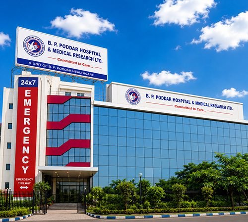 B. P. Poddar Hospital building in New Alipore, with the emergency entrance on the left